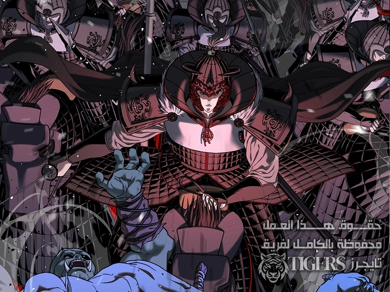 الفصل 35