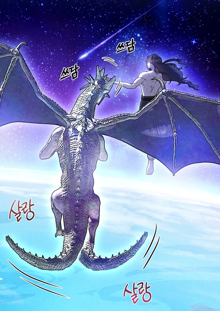 الفصل 153