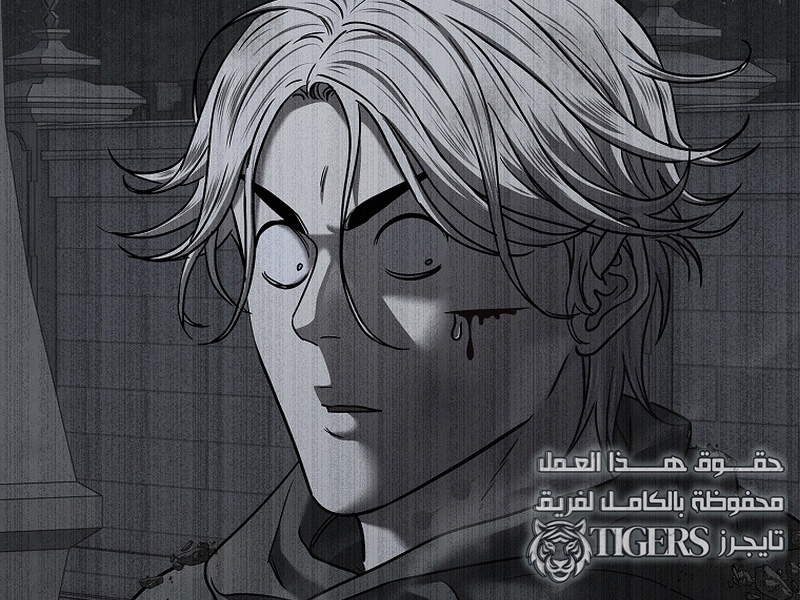 الفصل 23