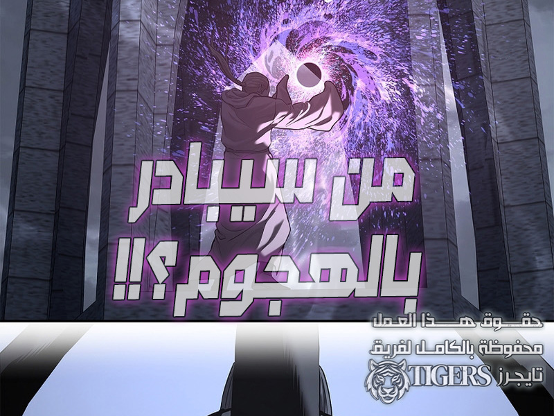 الفصل 22