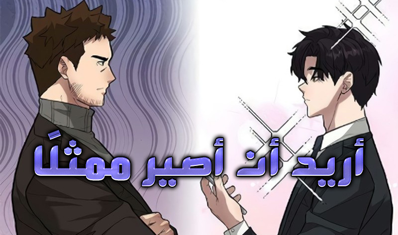 الفصل 4