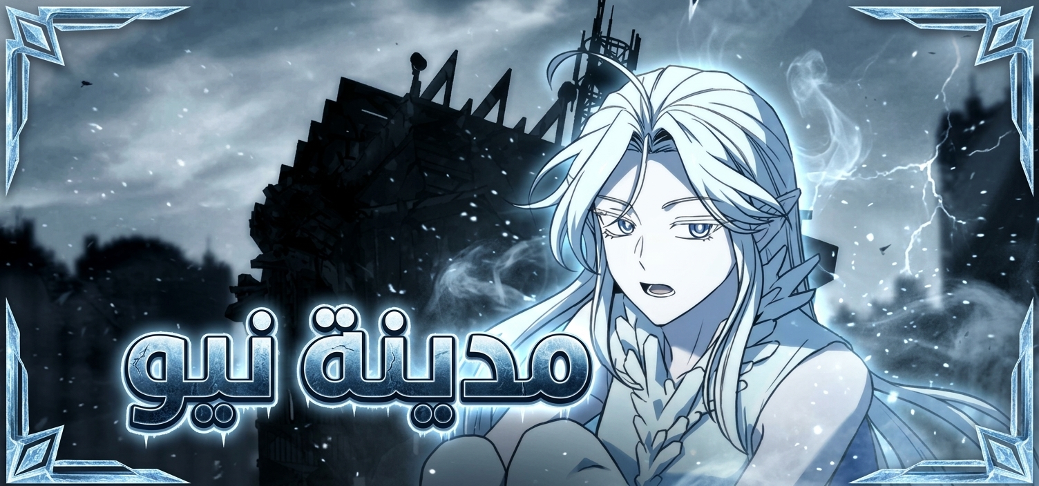 الفصل 229