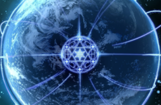 الفصل 142