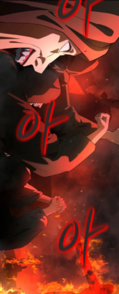 الفصل 4