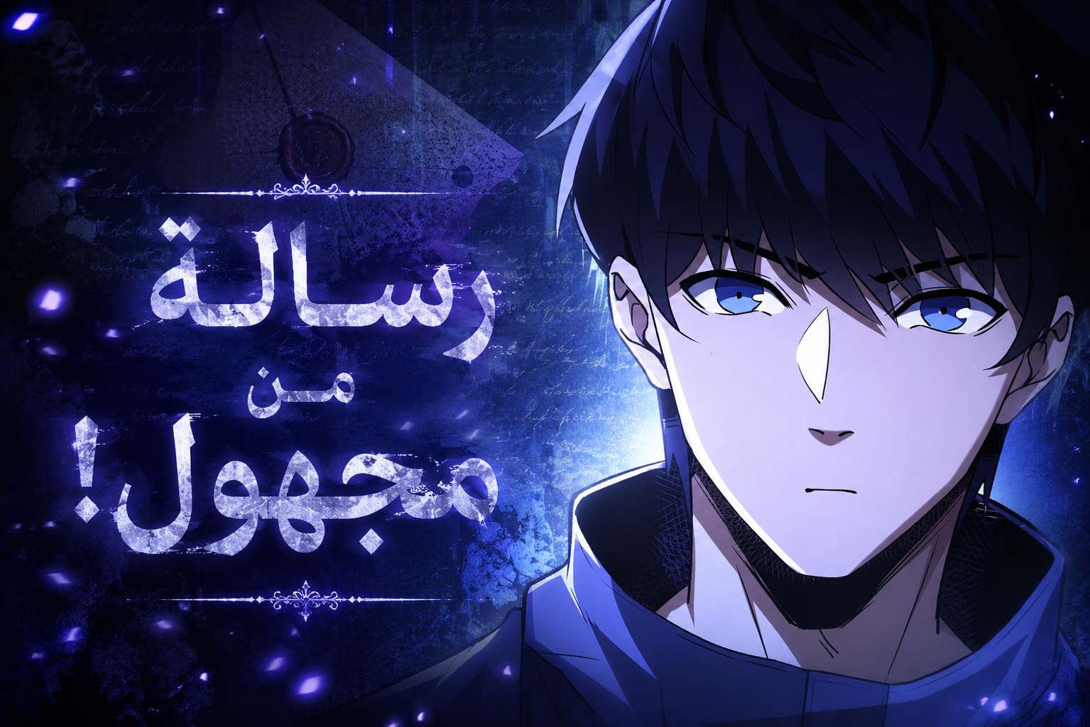 الفصل 11
