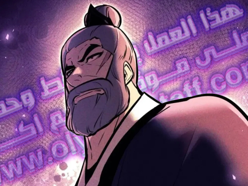 الفصل 35