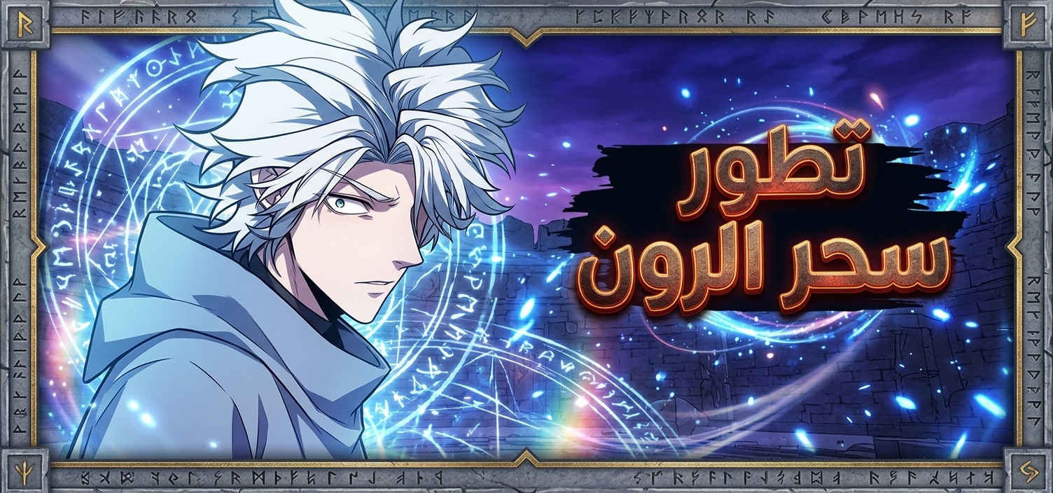 الفصل 41