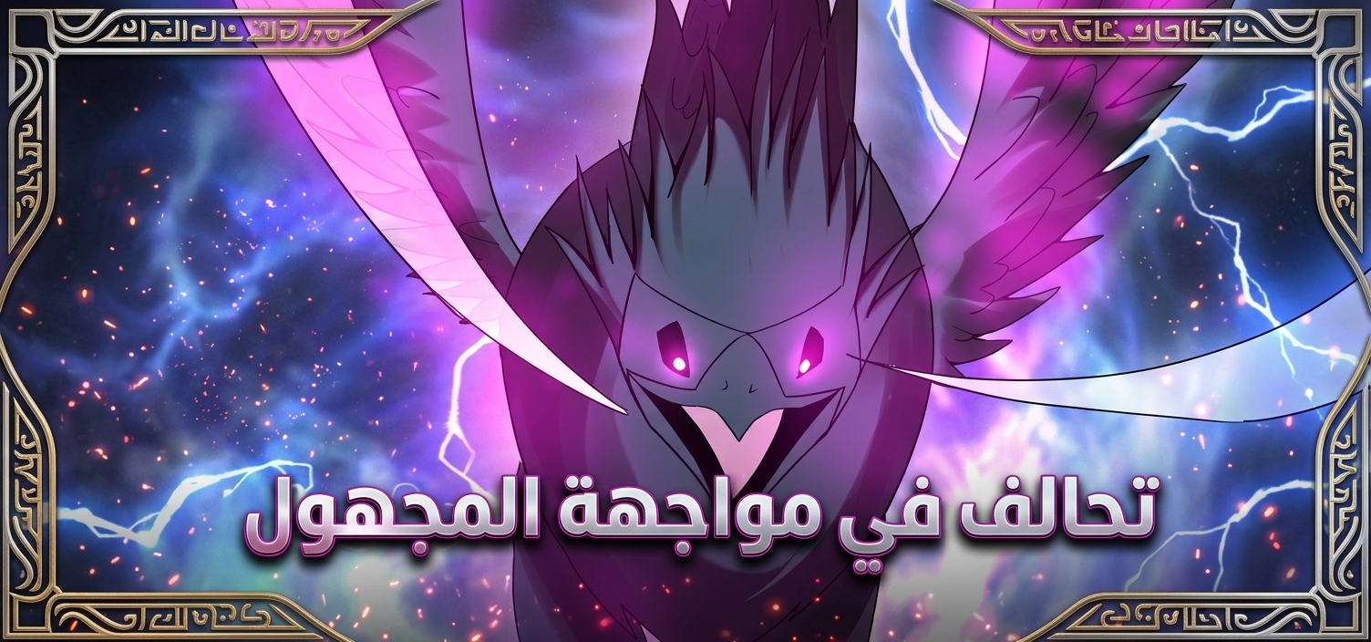 الفصل 37
