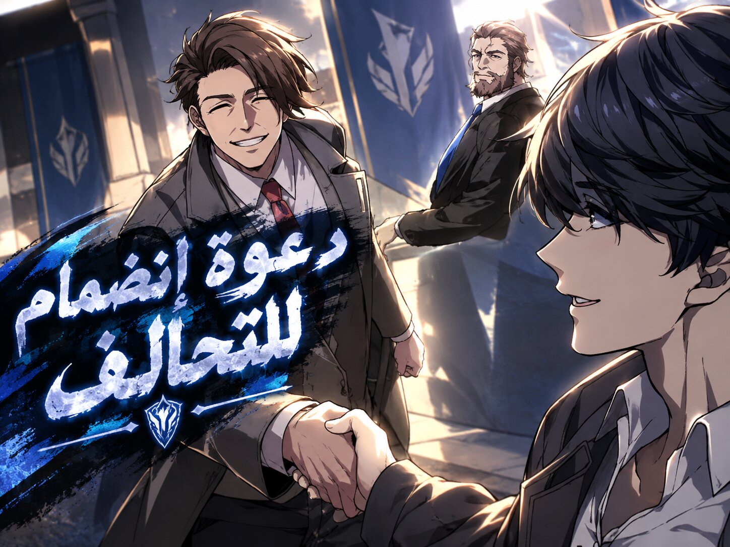 الفصل 17