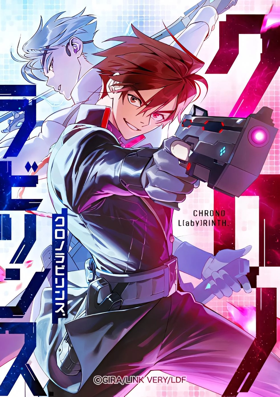 Manga Image