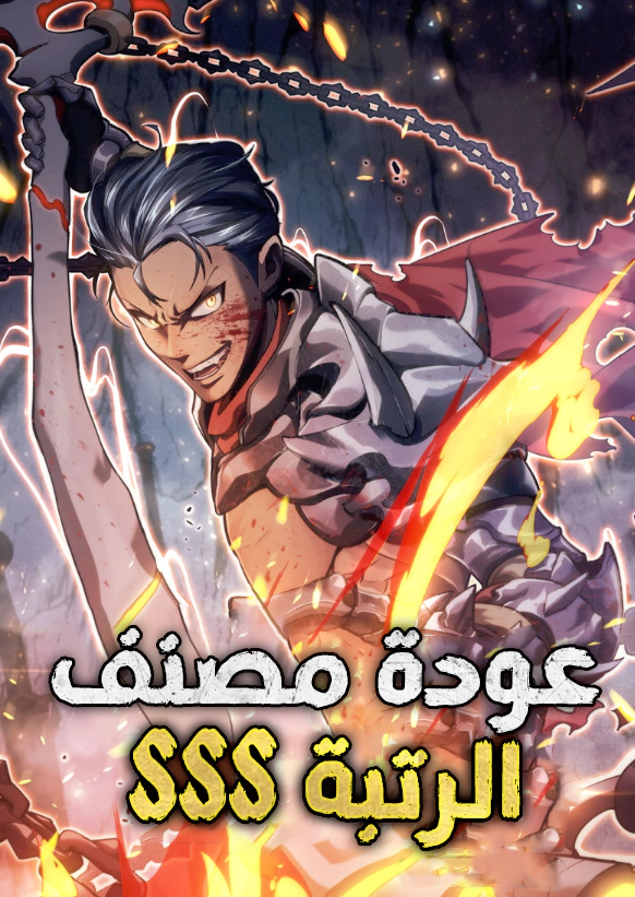 الفصل 175