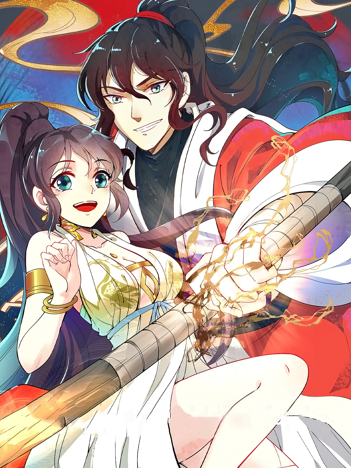 Manga Image