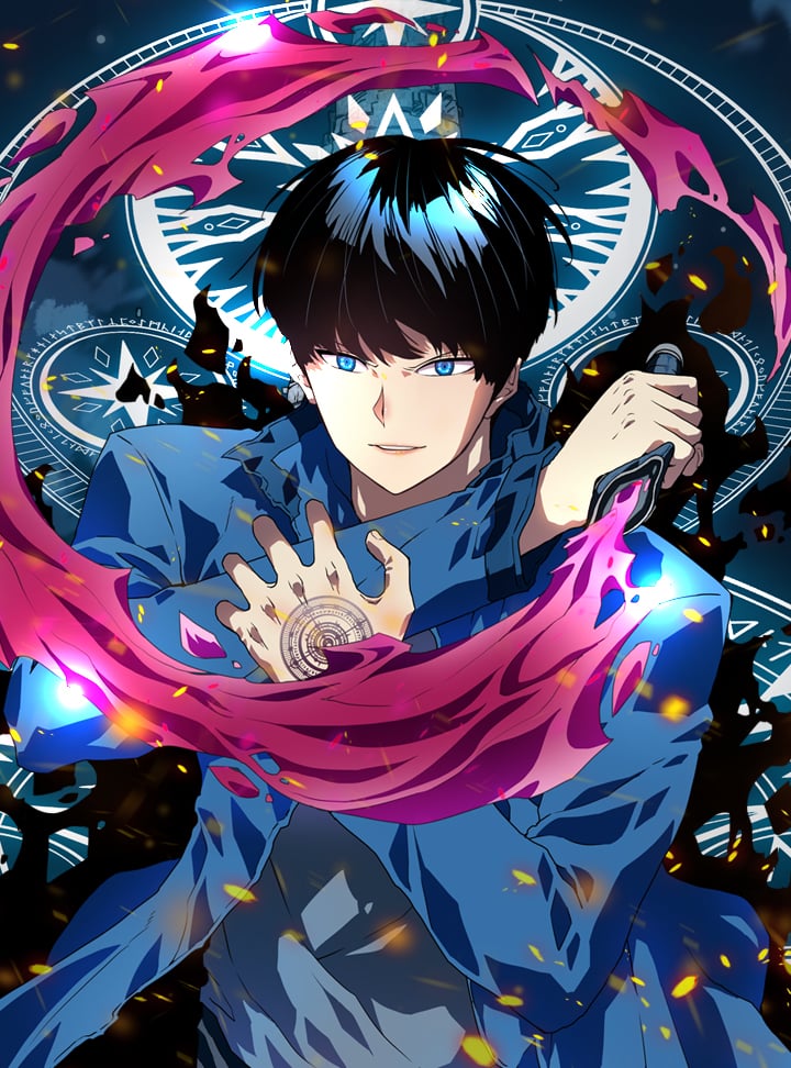Manga Image