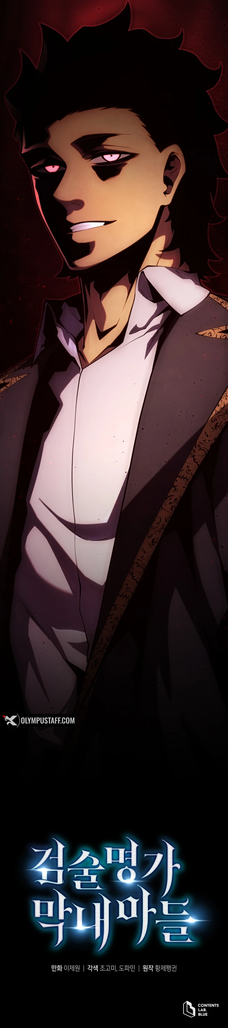 image of episode