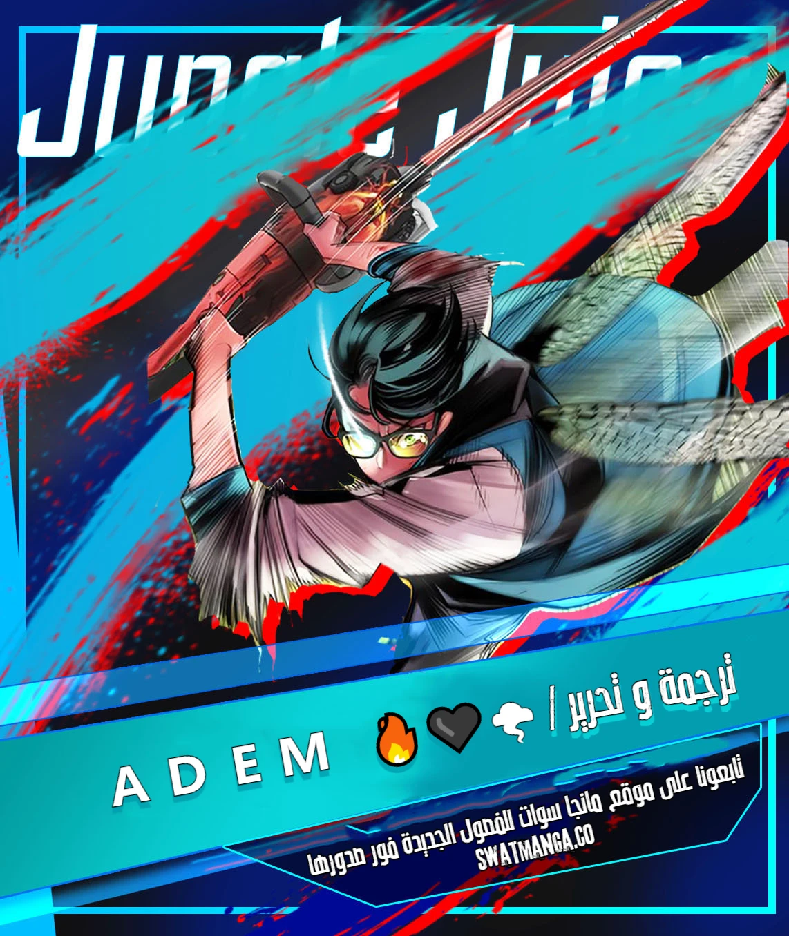image of episode