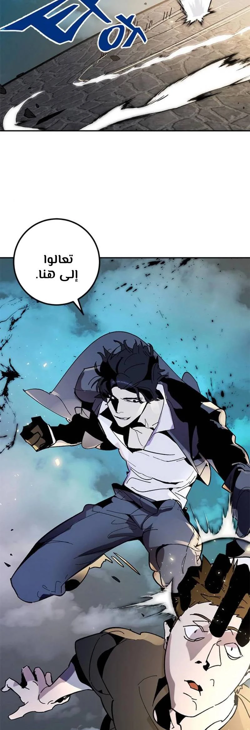 image of episode