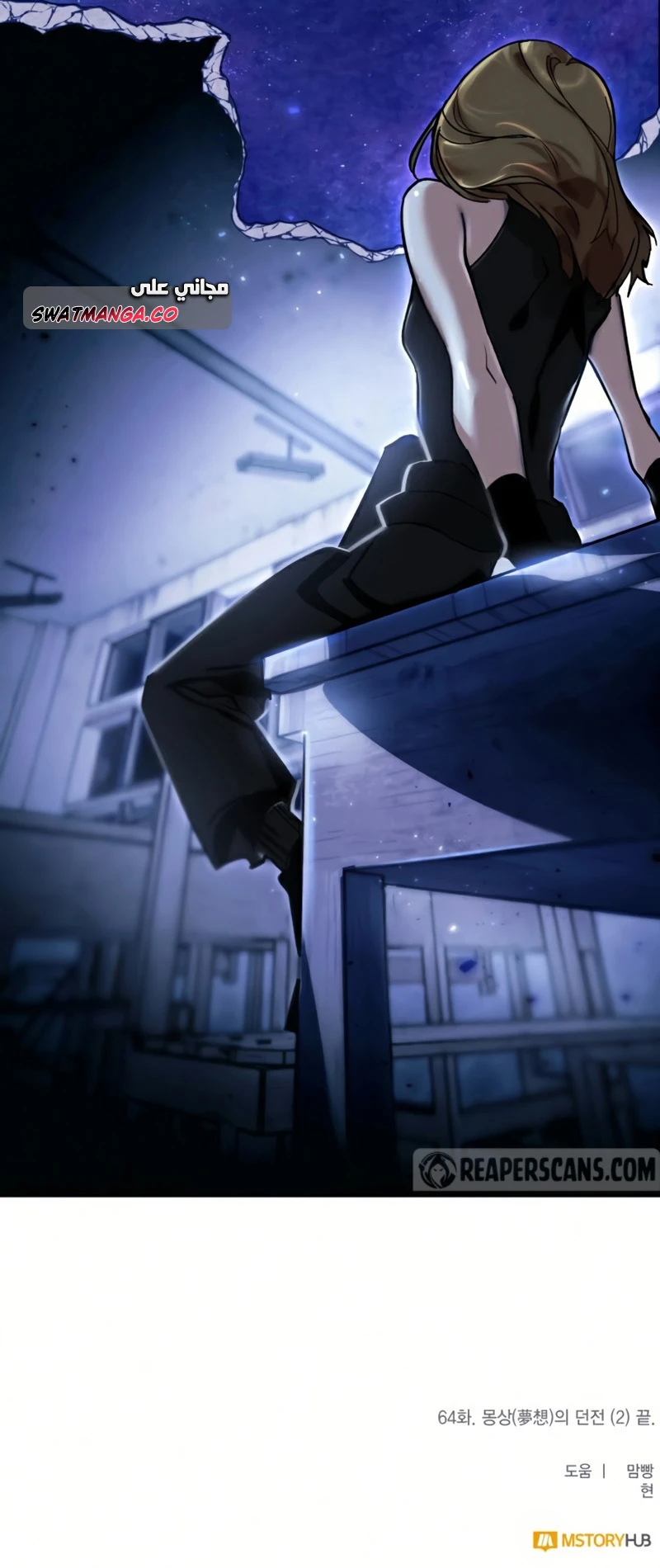 image of episode