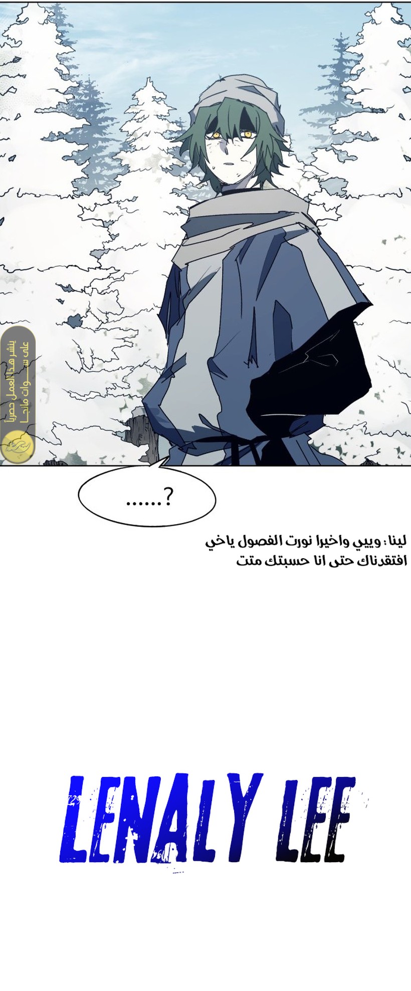 image of episode