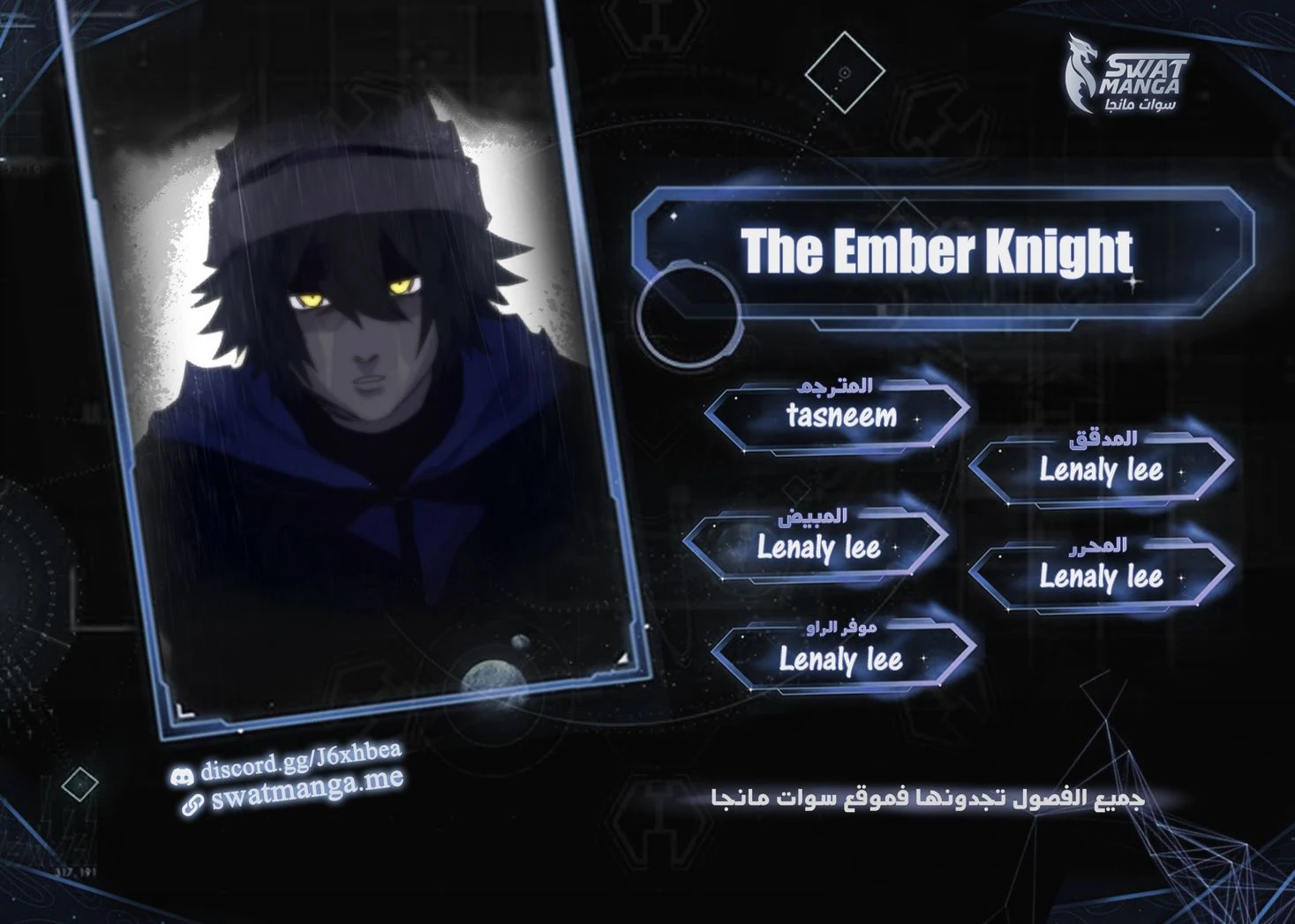 image of episode