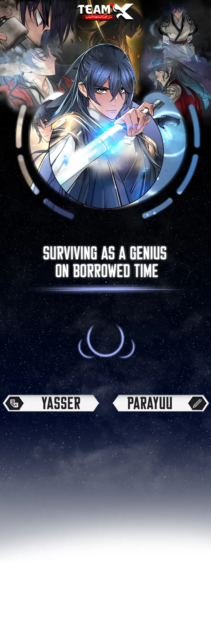 image of episode