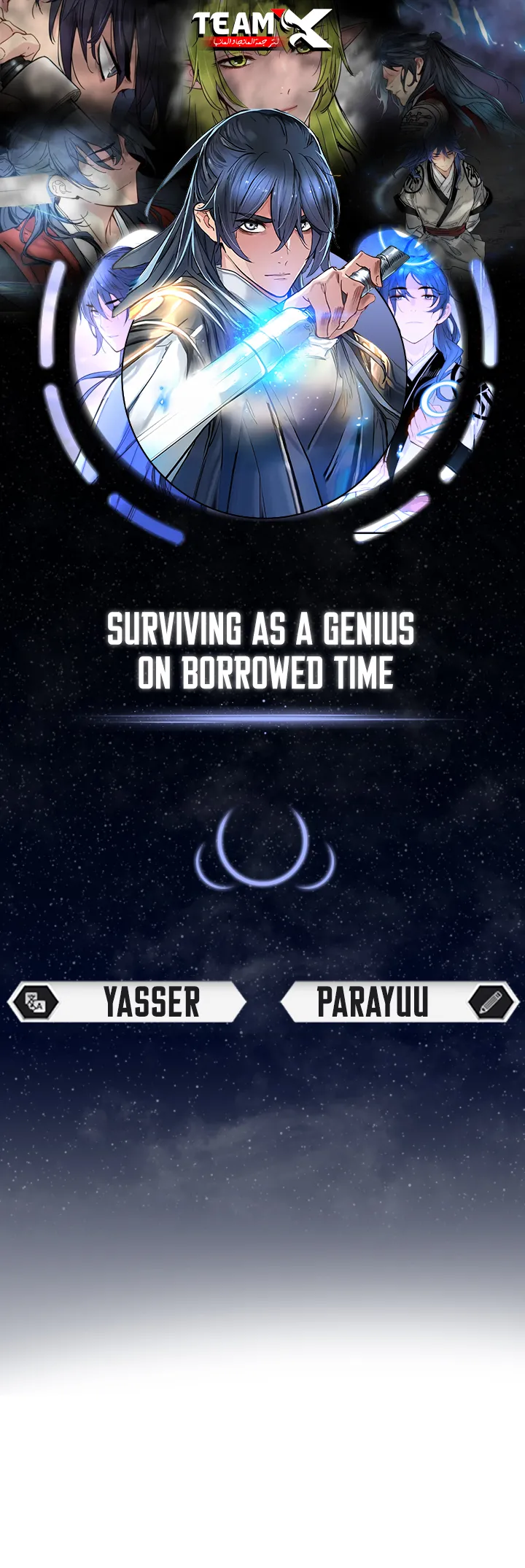 image of episode