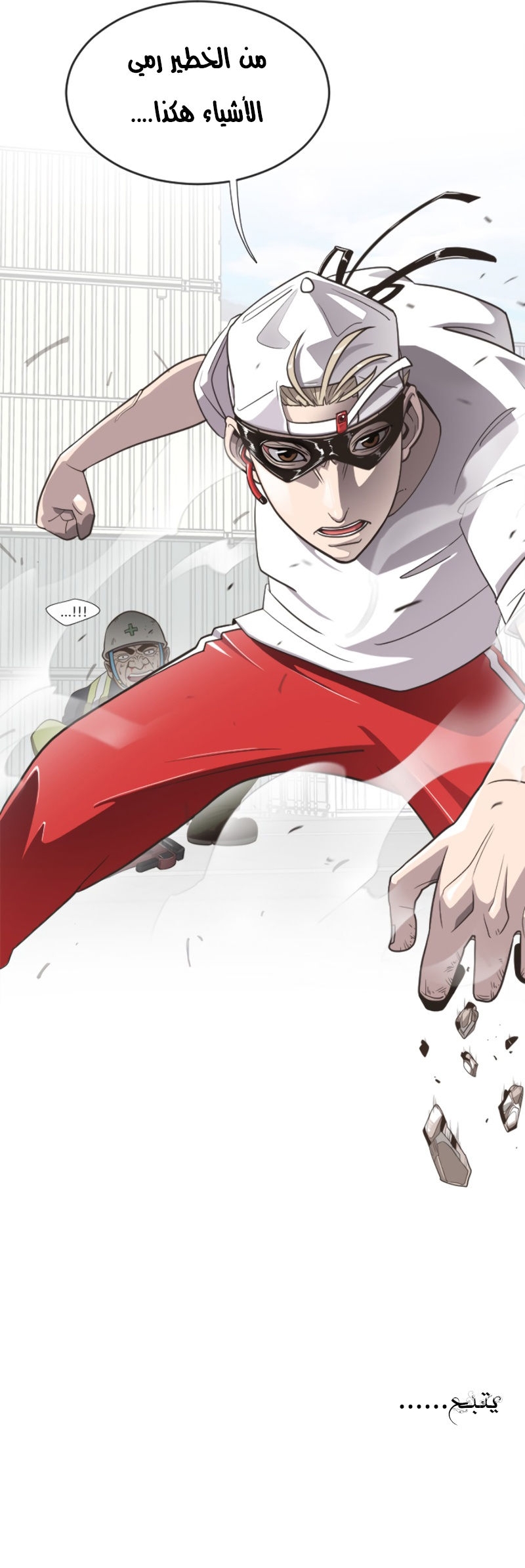 image of episode