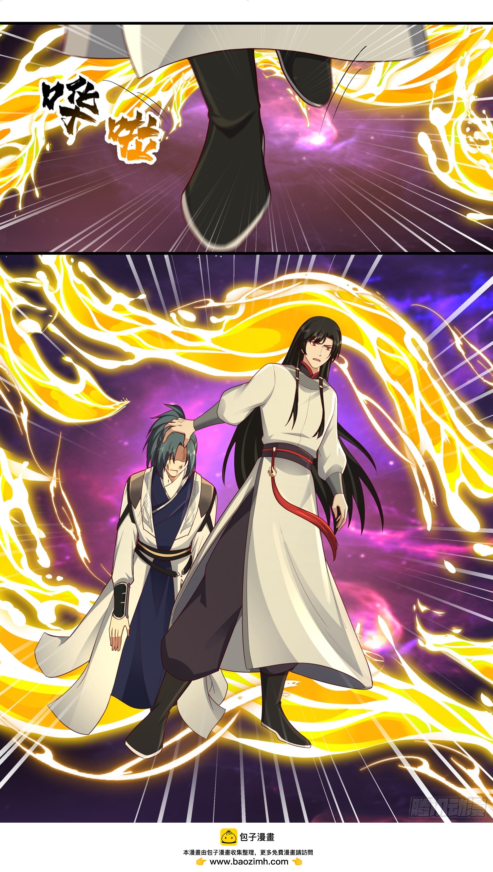 image of episode