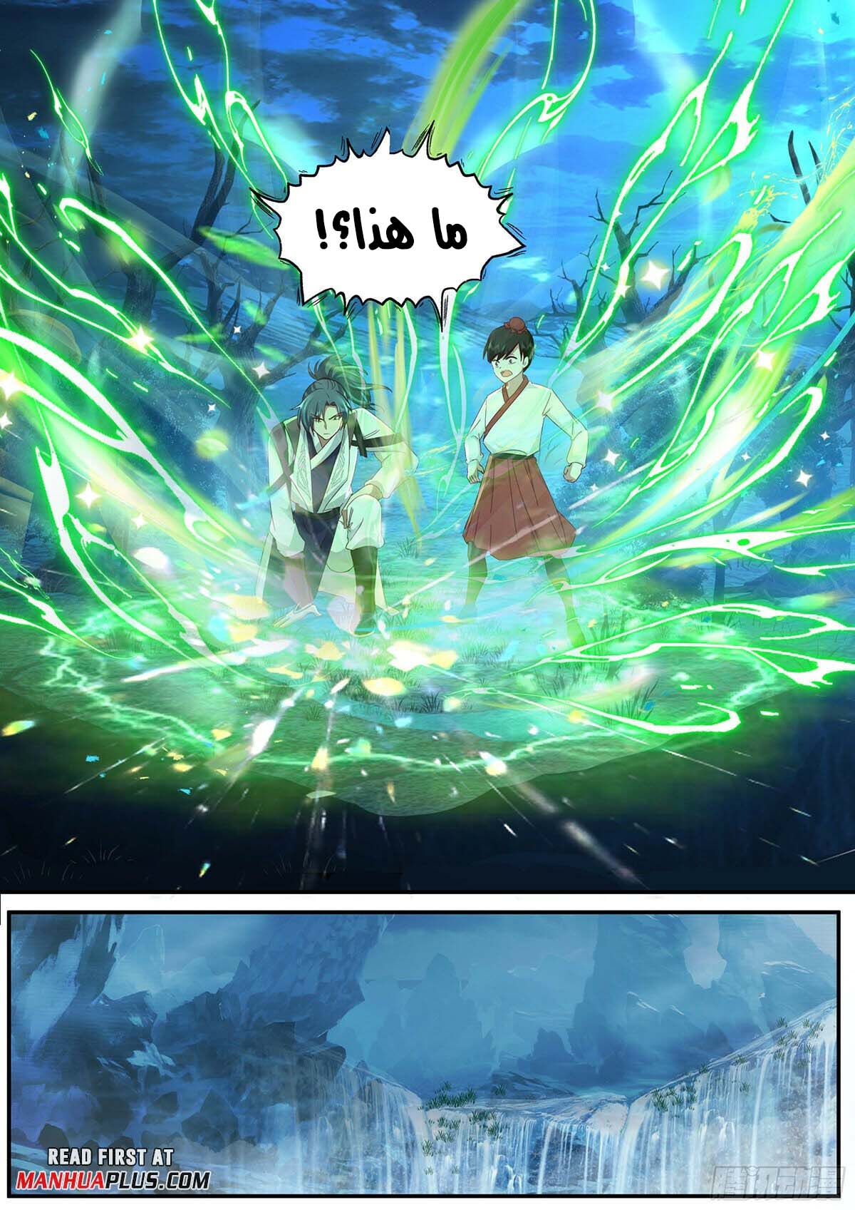 image of episode