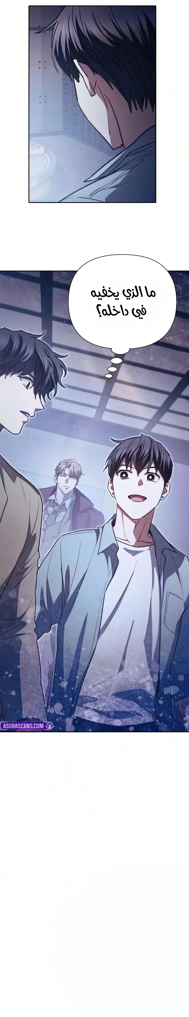 image of episode