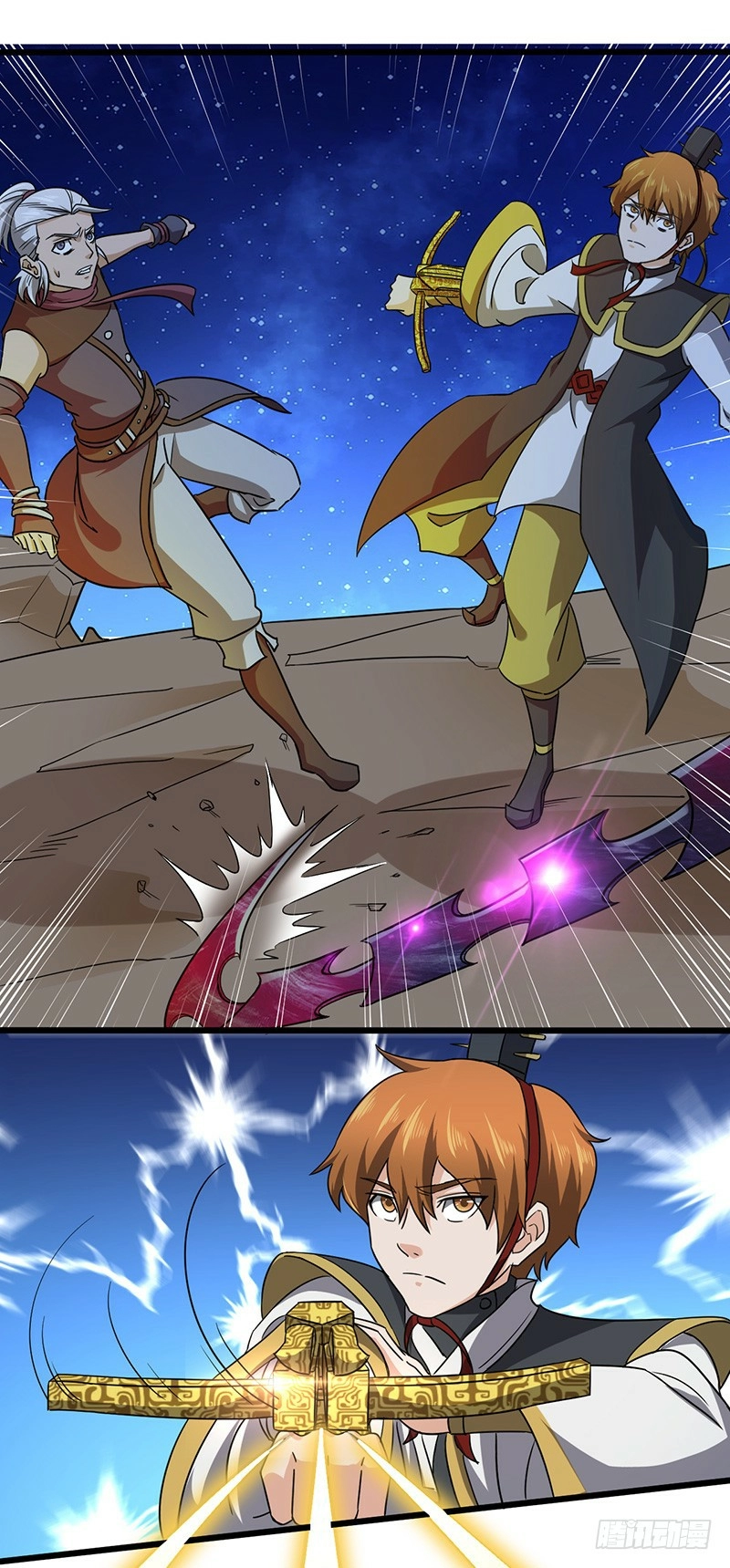 image of episode
