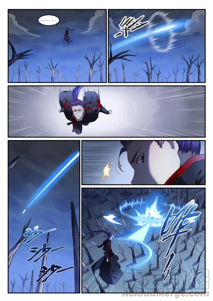 image of episode