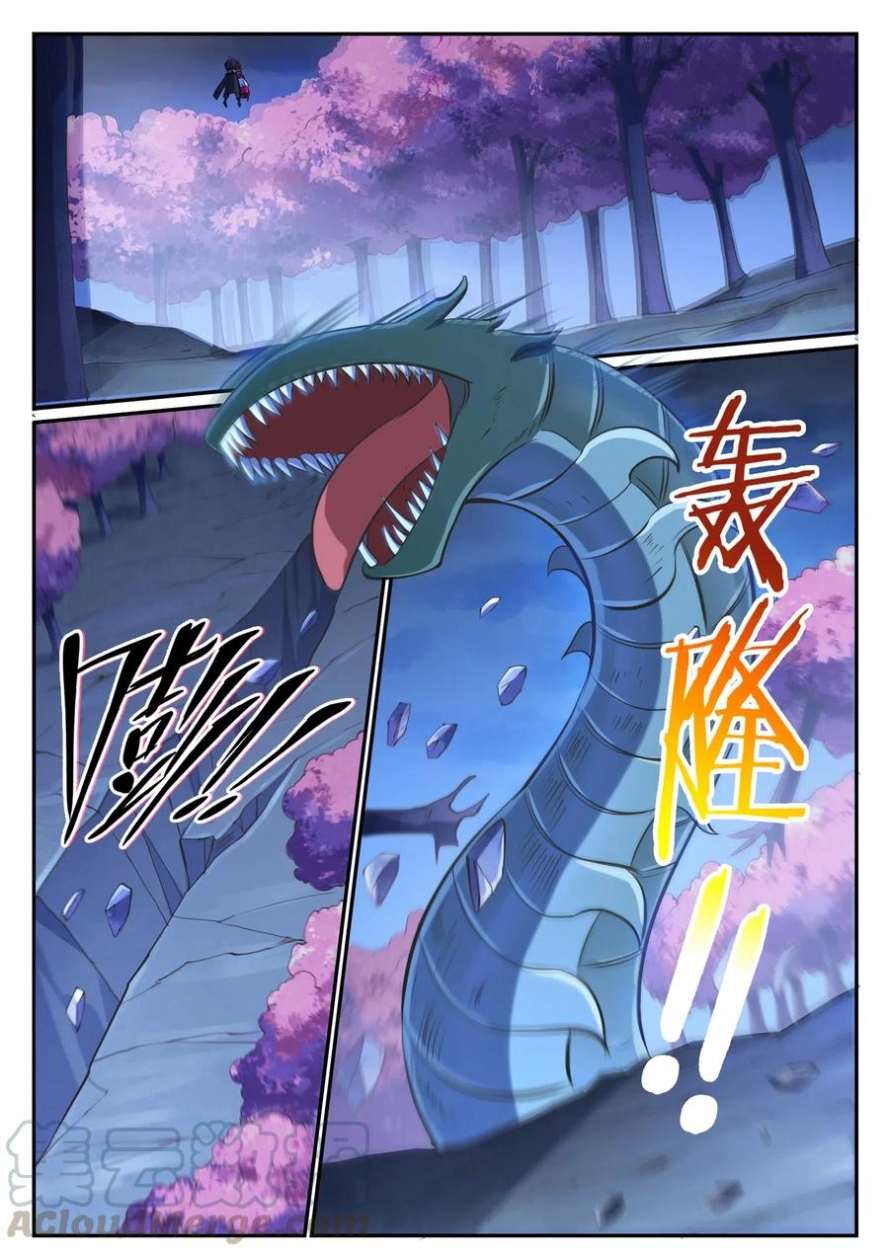 image of episode