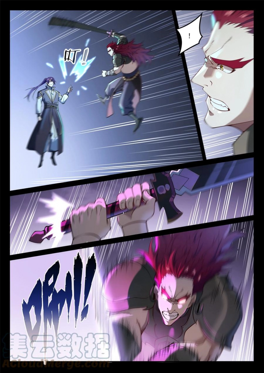 image of episode