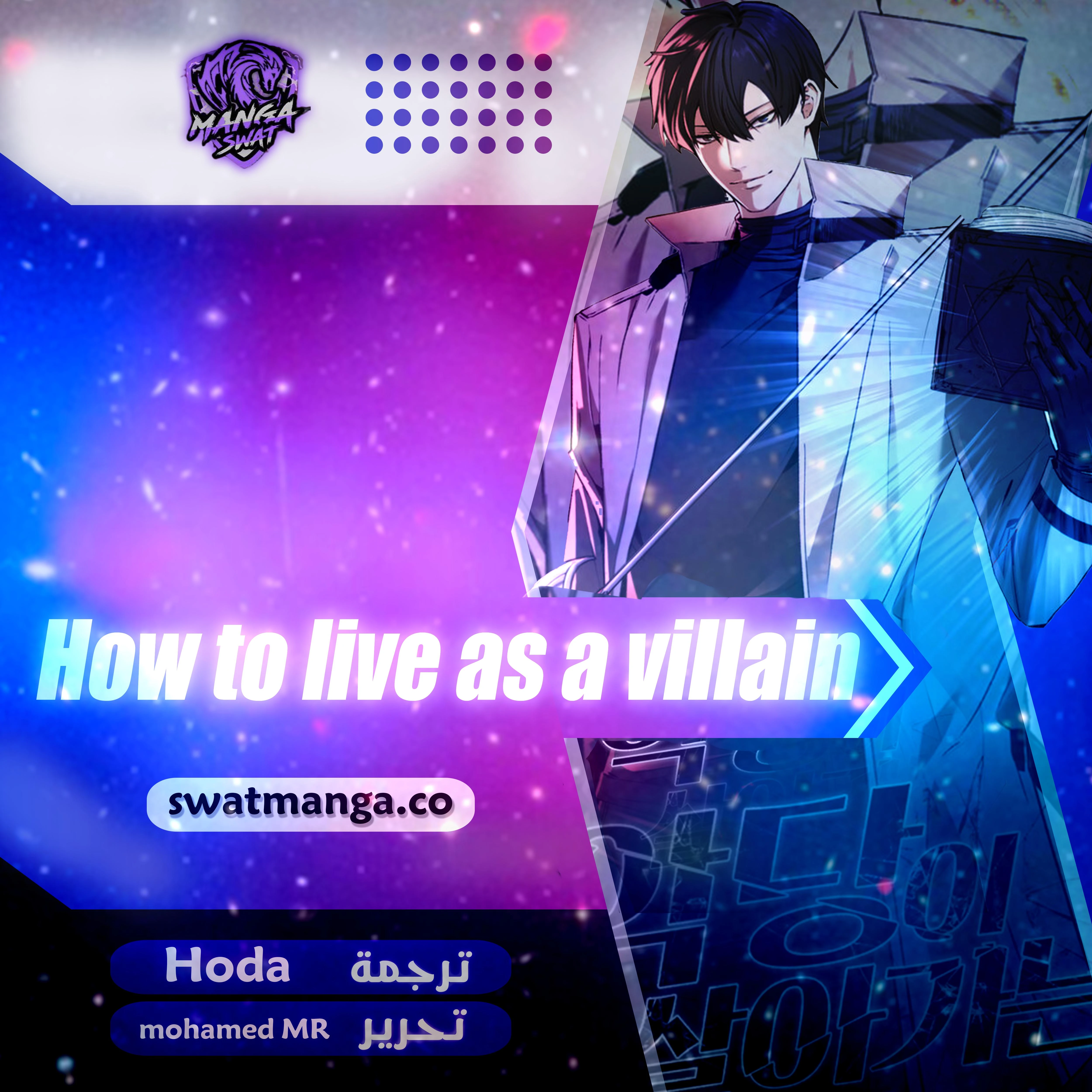 image of episode