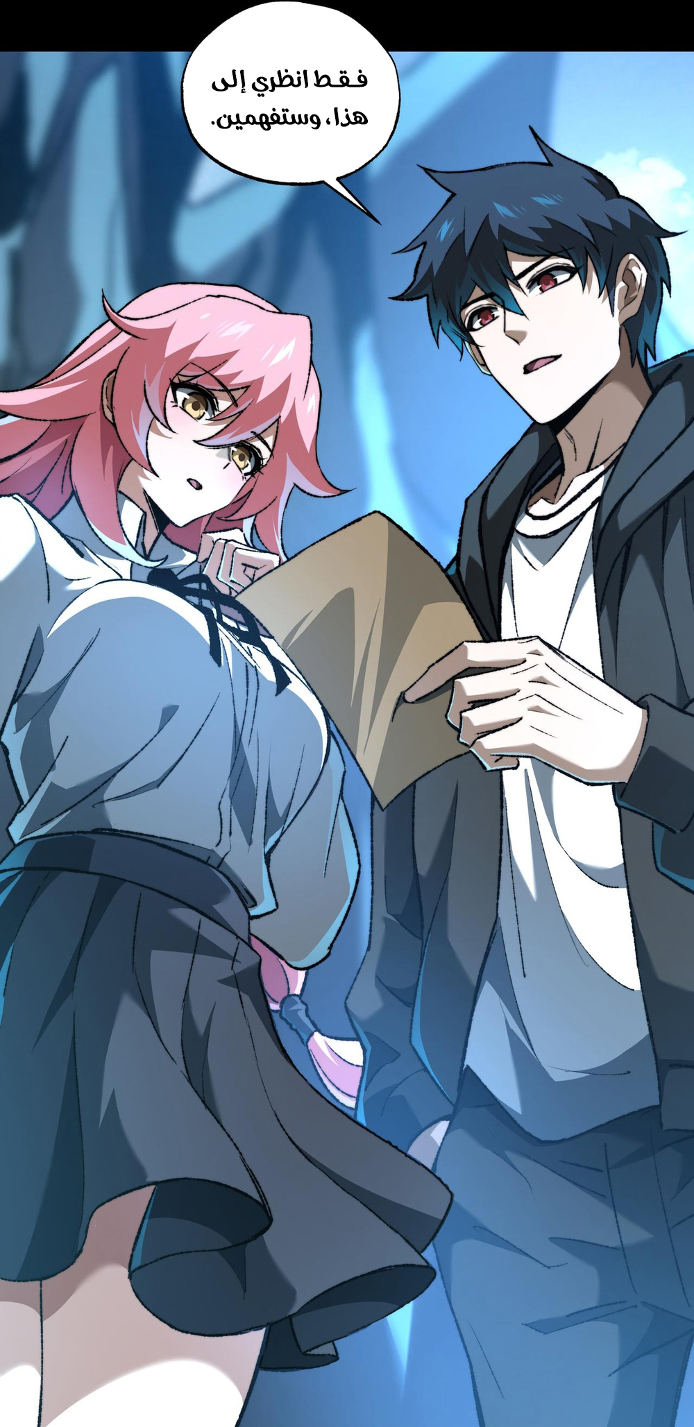 image of episode