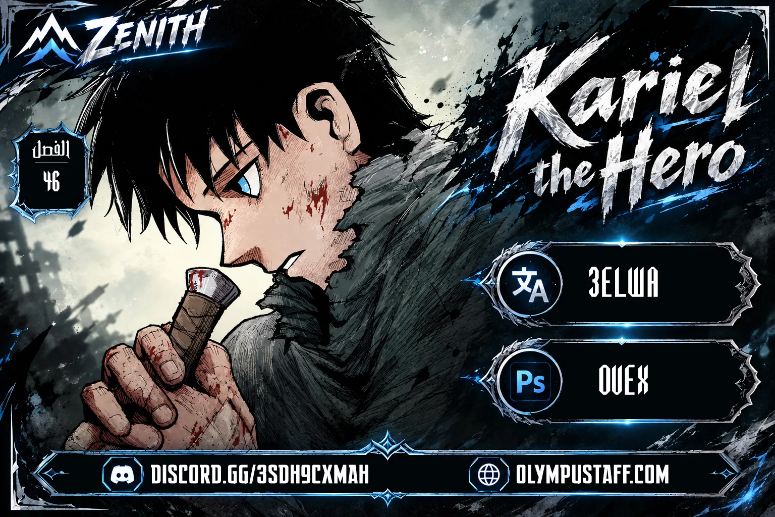 image of episode