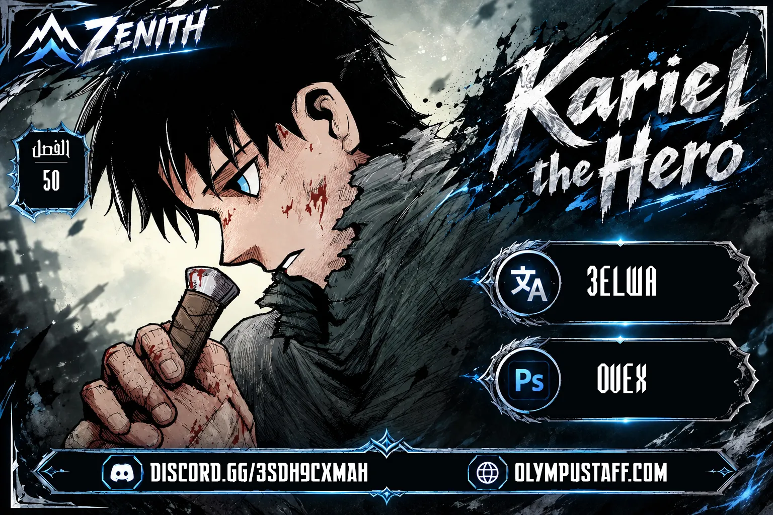 image of episode