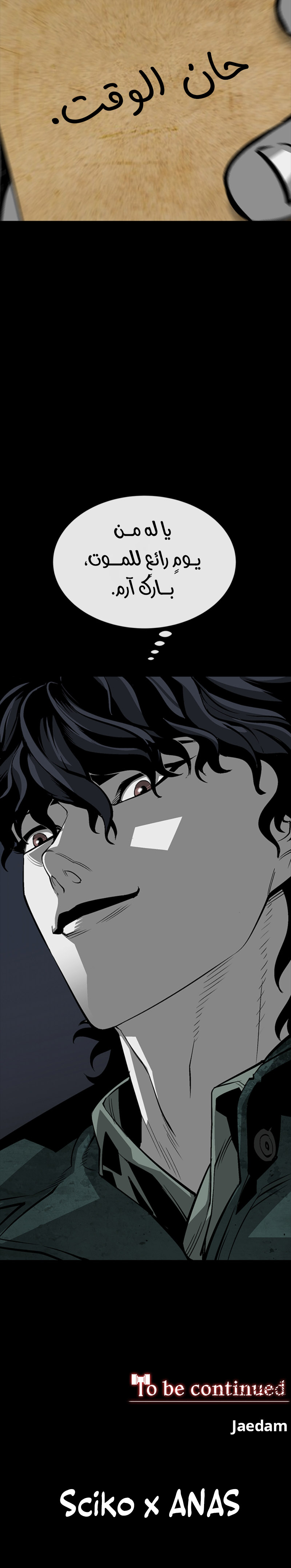 image of episode