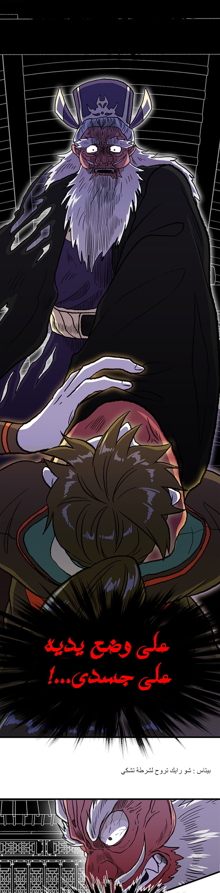 image of episode